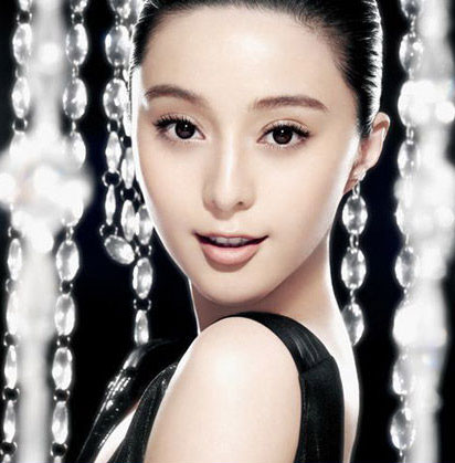 Fan Bingbing