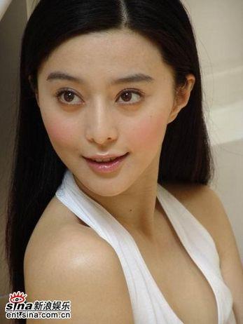 Fan Bingbing