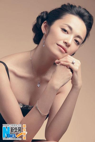 Chen Yao