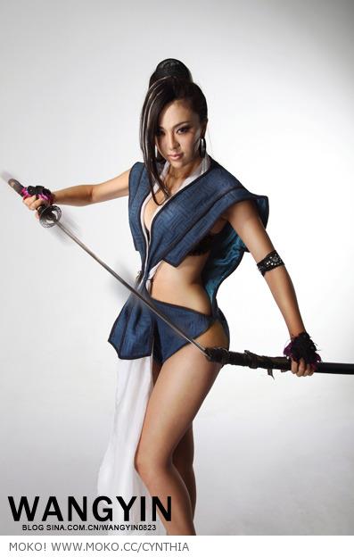 Cynthia Gang Xiao Xi