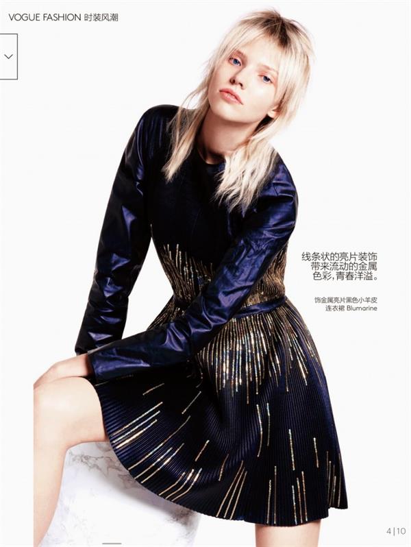 Sasha Luss