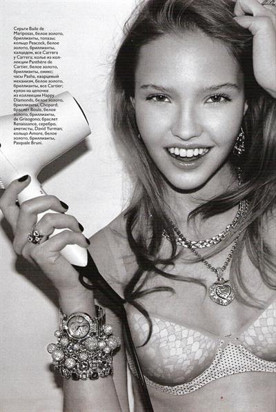 Sasha Luss in lingerie