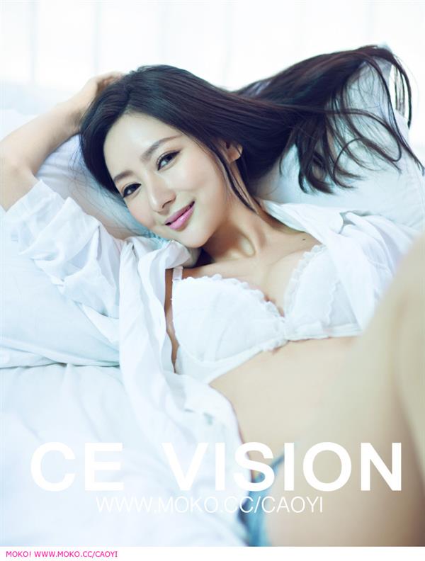 Huang Fu Lin in lingerie