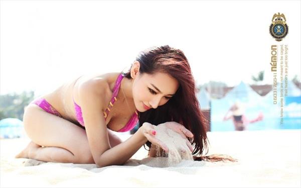 Jin Mei Xin in a bikini