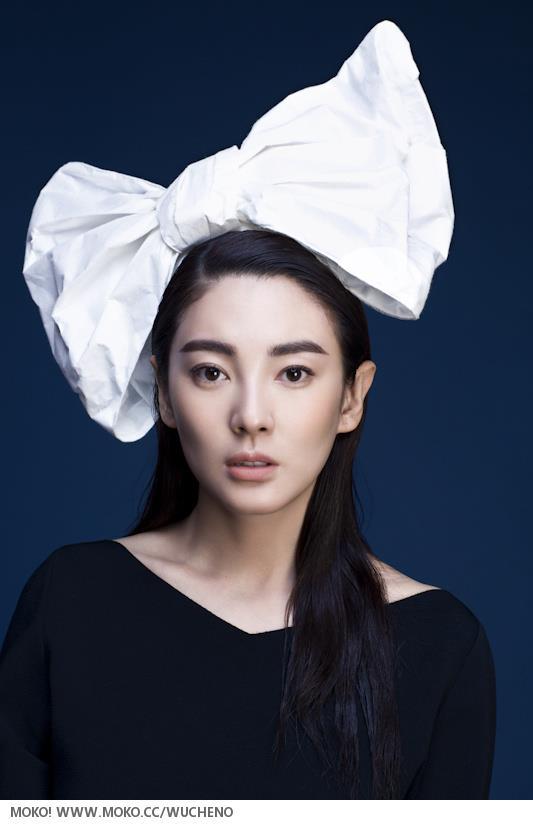 Zhang Yuqi