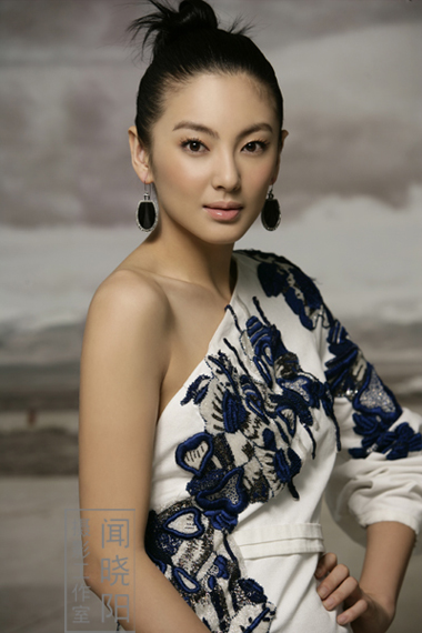 Zhang Yuqi
