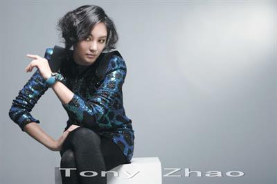 Zhang Yuqi