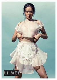 Li Wei