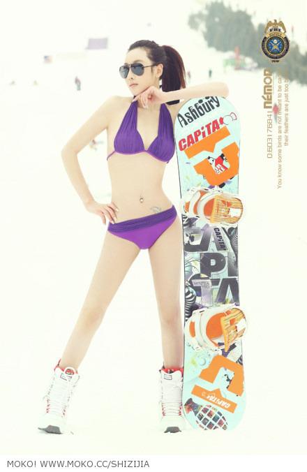 Shi Zi Jia in a bikini