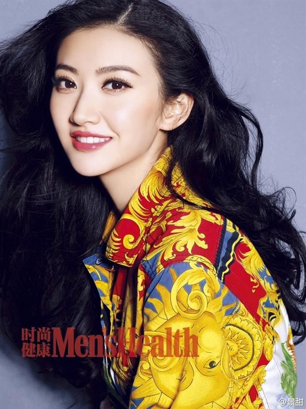 Tian Jing