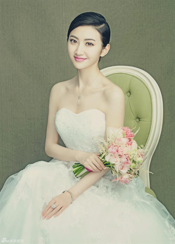 Tian Jing