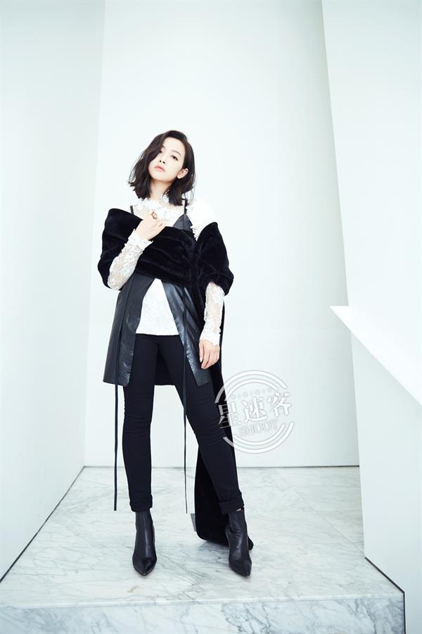 Victoria Song