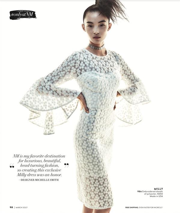 Xiao Wen Ju