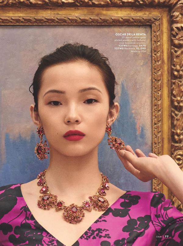 Xiao Wen Ju