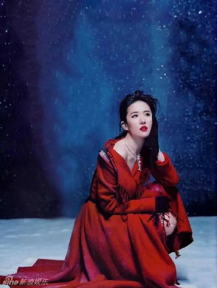 Liu Yifei