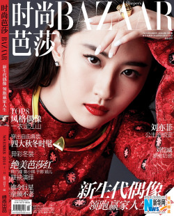 Liu Yifei