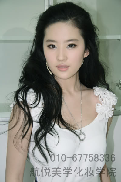 Liu Yifei