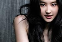 Liu Yifei
