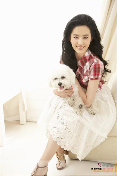Liu Yifei