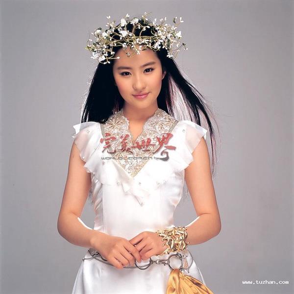 Liu Yifei