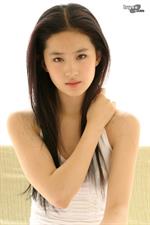 Liu Yifei