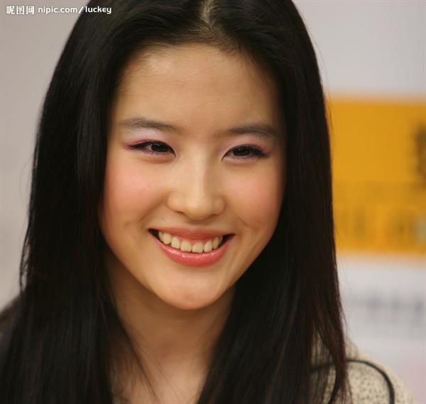 Liu Yifei