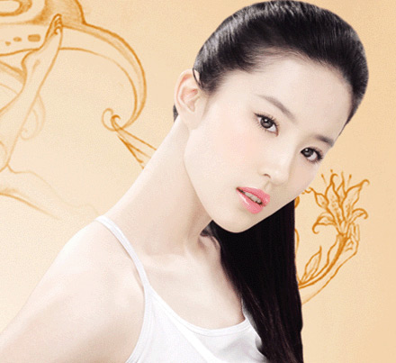 Liu Yifei