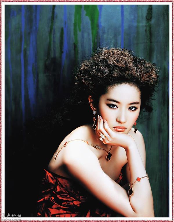 Liu Yifei