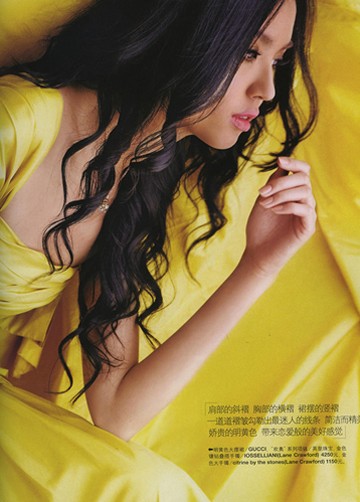 Zhang Zilin