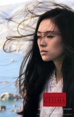 Zhang Ziyi