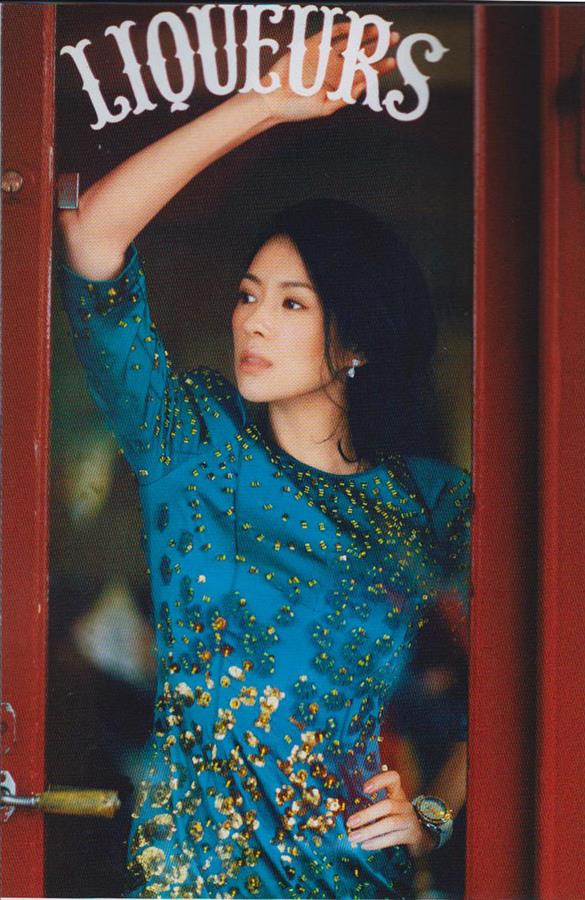 Zhang Ziyi