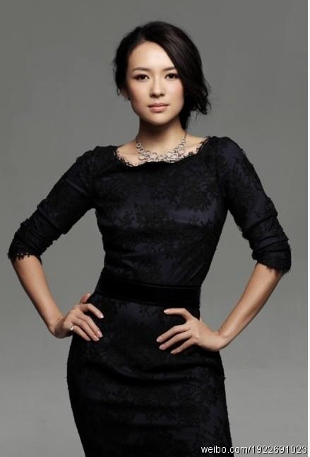 Zhang Ziyi