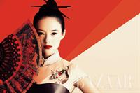 Zhang Ziyi