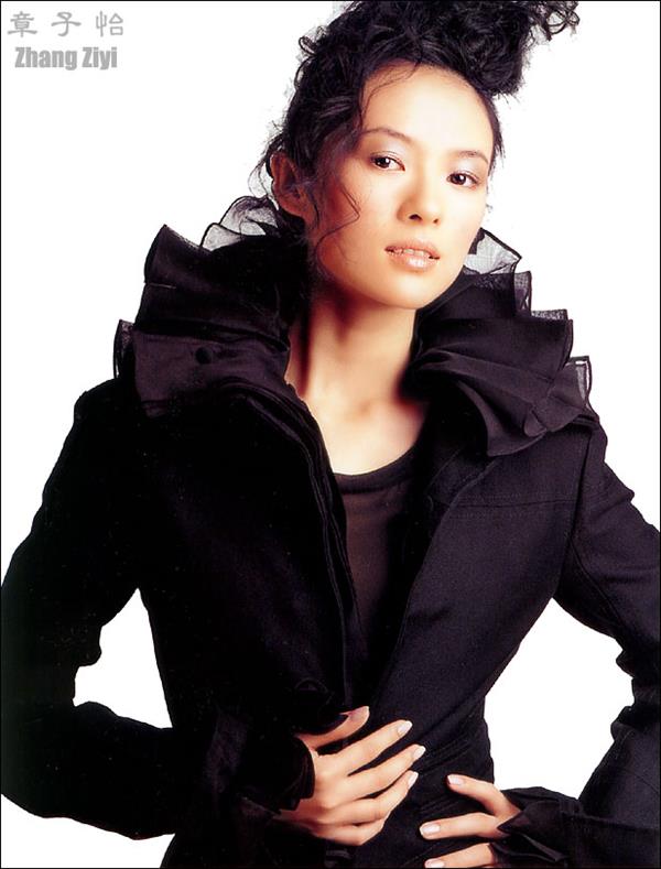 Zhang Ziyi