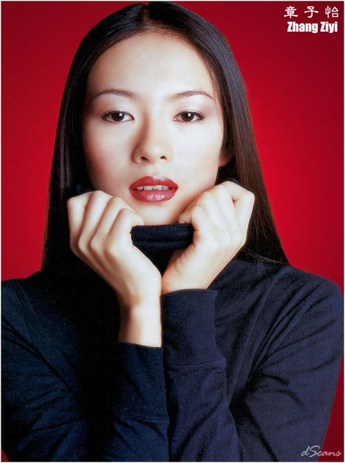 Zhang Ziyi
