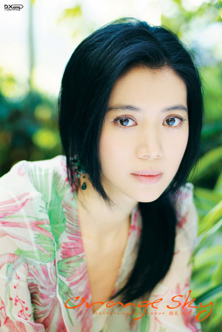 anita-yuen