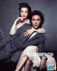 Li Bingbing