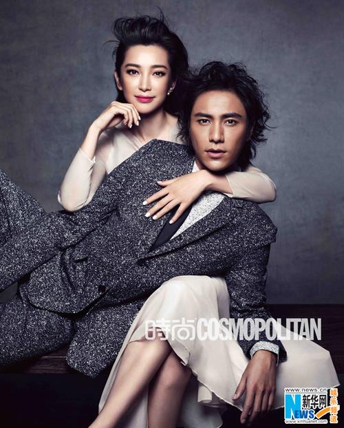 Li Bingbing