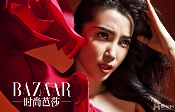 Li Bingbing