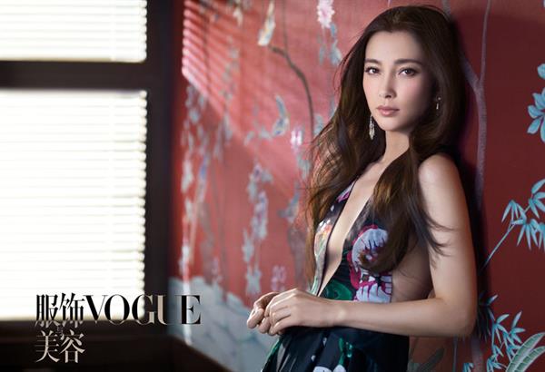 Li Bingbing