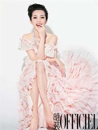 Li Bingbing