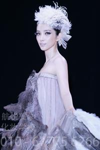 Li Bingbing