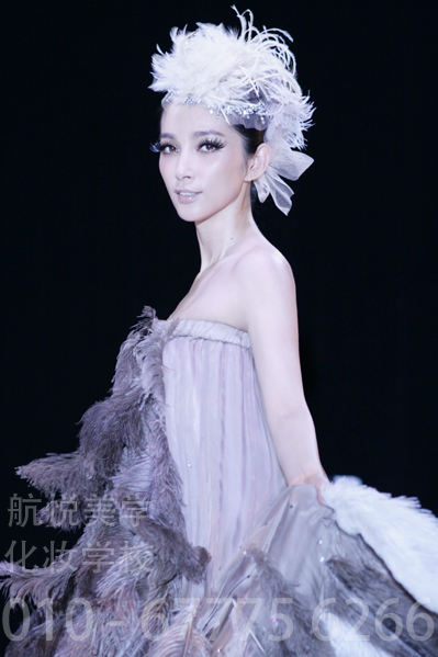 Li Bingbing