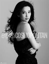 Li Bingbing