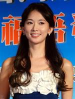 Lin Chi Ling