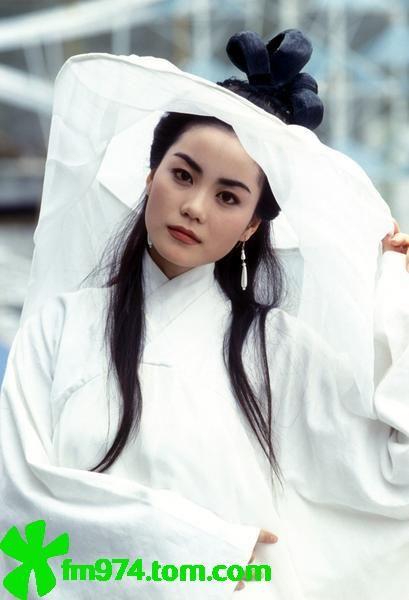 Faye Wong