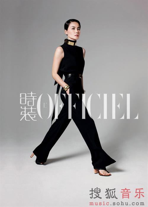 Faye Wong