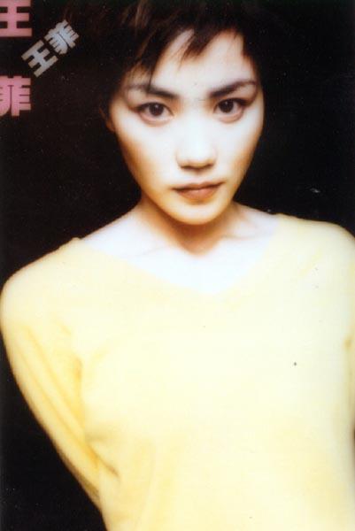 Faye Wong