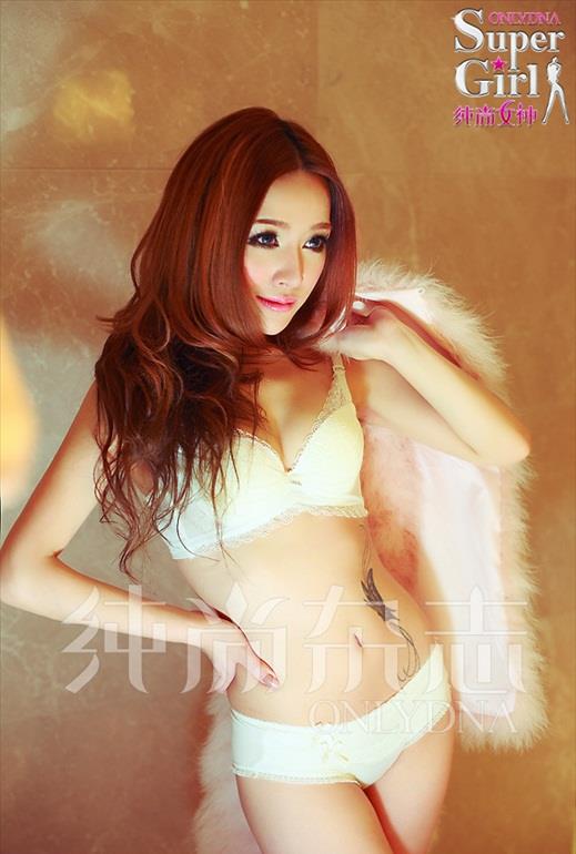 Guo Yun Meng in lingerie