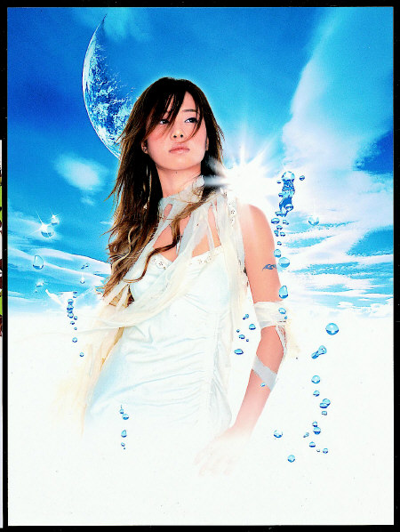 Jolin Tsai